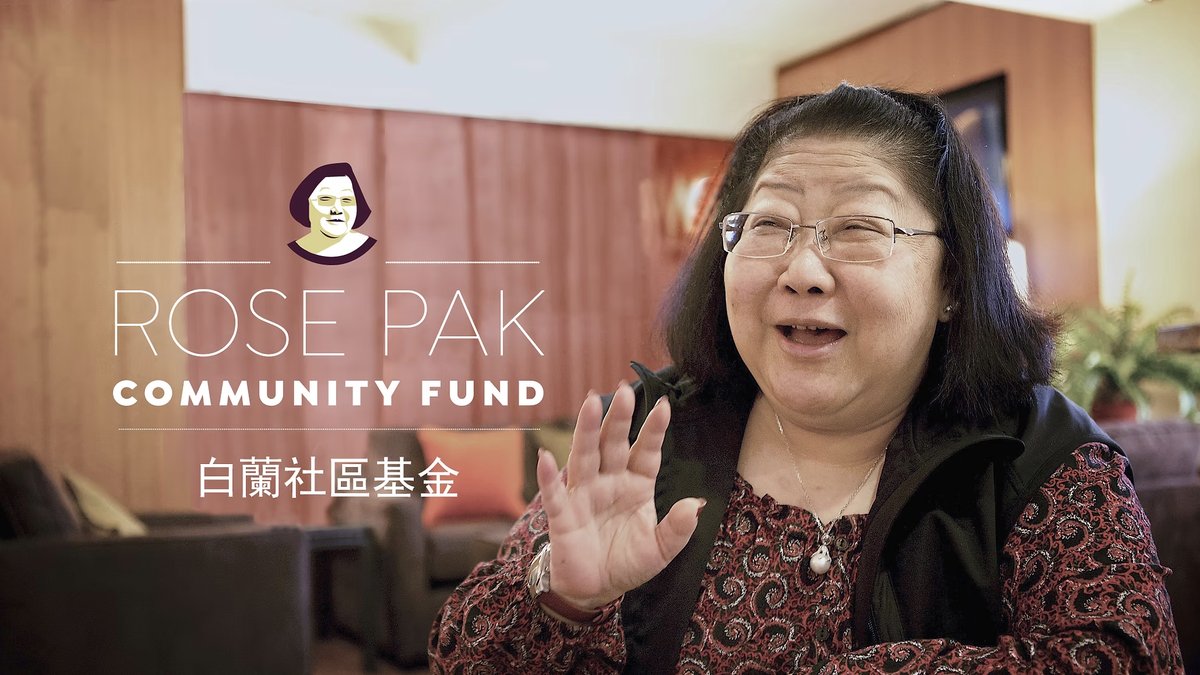 Rose Pak Community Fund